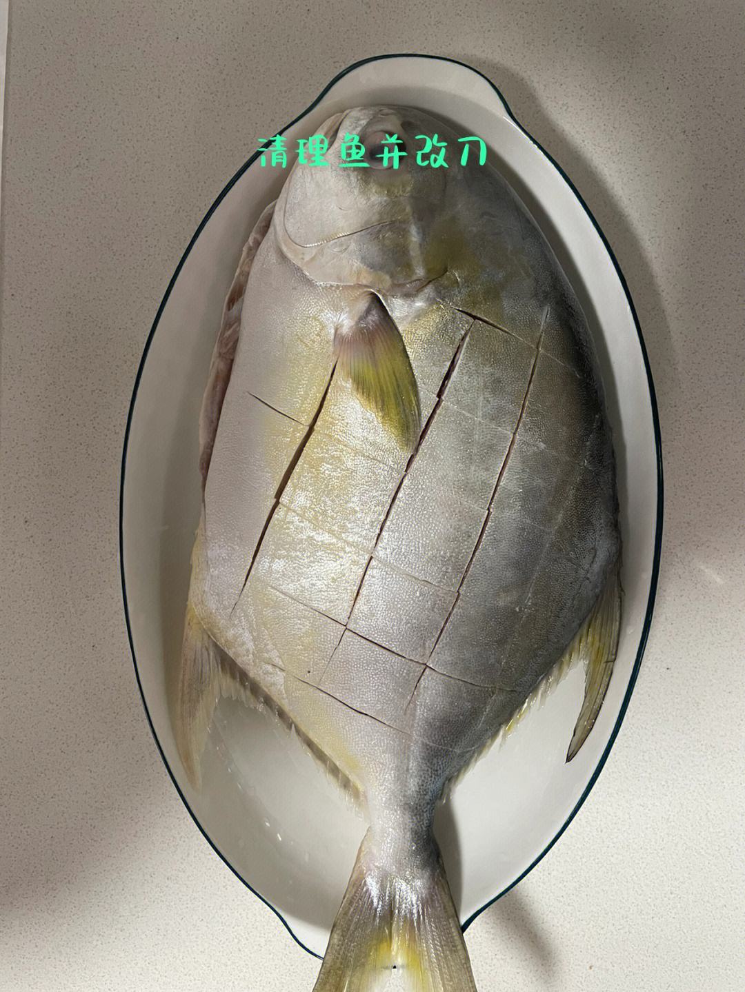 清蒸金鲳鱼的做法(深海金鲳鱼的做法大全家常)